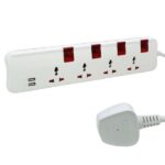 Legrand Multi-Outlet Extension Sockets MS 4X2P+E 4 SWITCHES SINGLEPOLE 2XUSB type A Britich Standard PLUG 5M CORD   /GREY - Image 2